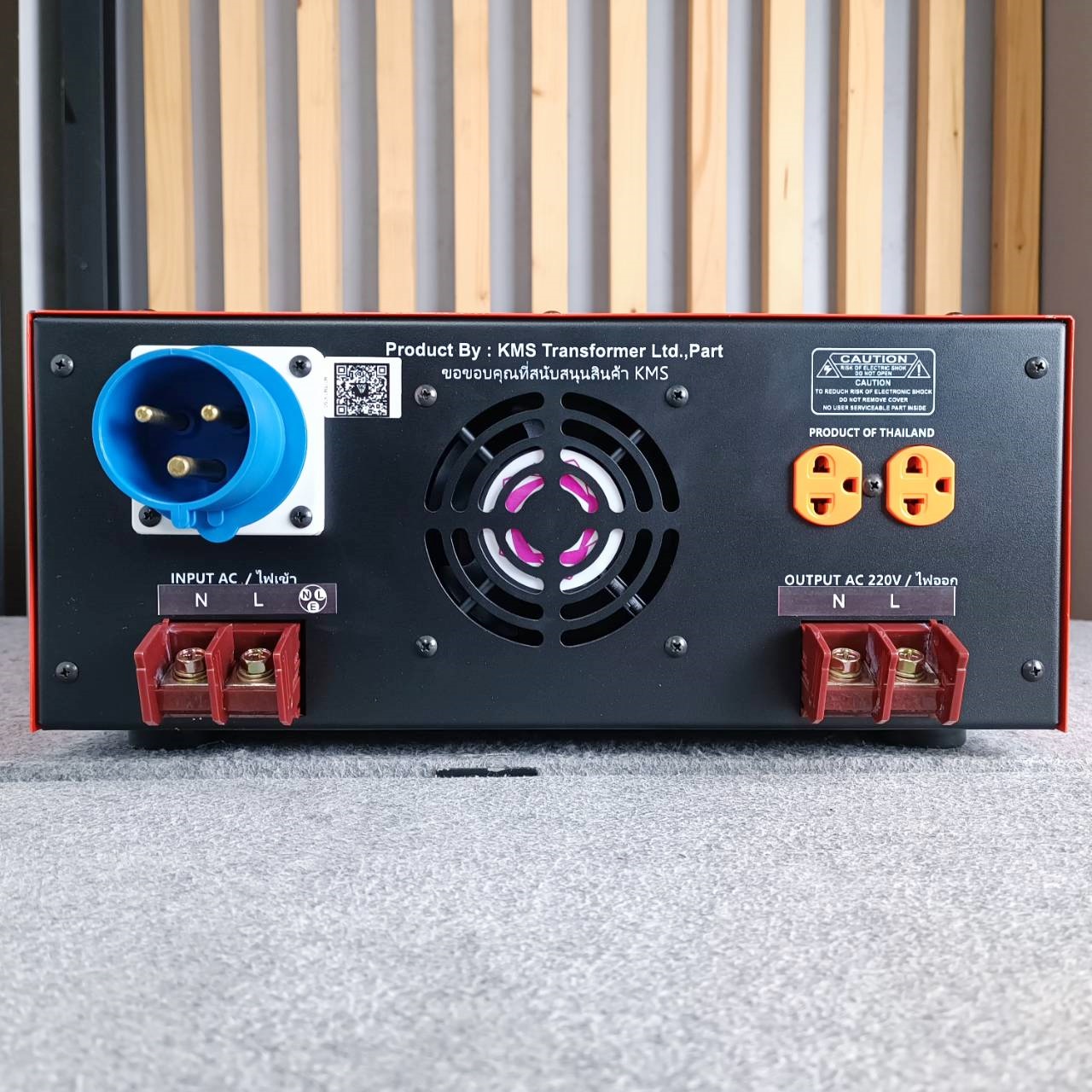 COMSON KMS-30Aหม้อเพิ่มไฟ30A หม้อดึงไฟ แบบผสม กึ่งอัตโนมัติและออโต้ กำลังวัตต์ 8,000 watt KMS30A KMS 30A เอไอ-ไพศาล