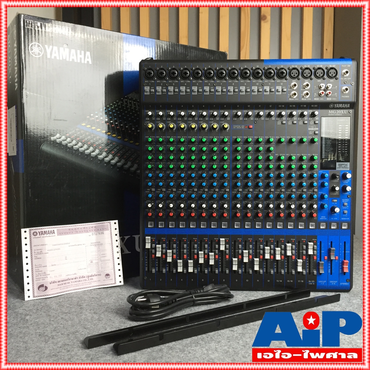 YAMAHA MG20XU MIXING CONSOLE สำหรับงาน กลางแจ้ง แสดงสด สตูดิโอ ติดตั้ง บันทึกเสียง ของแท้ 100% ประกัน สยามยามาฮ่า เอไอ-ไพศาล +++