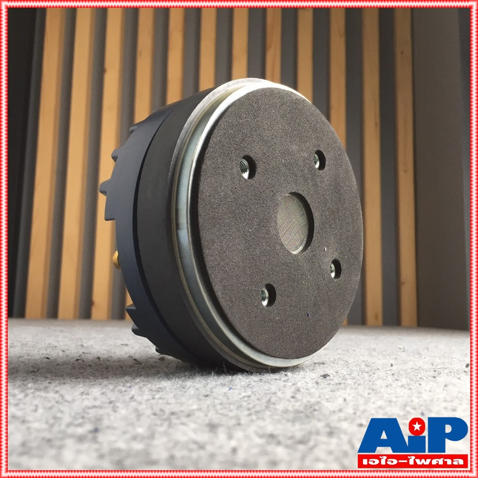 1ดอก NPE BO-51 DRIVER แป้น DRIVERแบบแป้น BO51 BO 51 ลำโพงแหลม ลำโพงเสียงแหลม ยูนิตเสียงแหลม