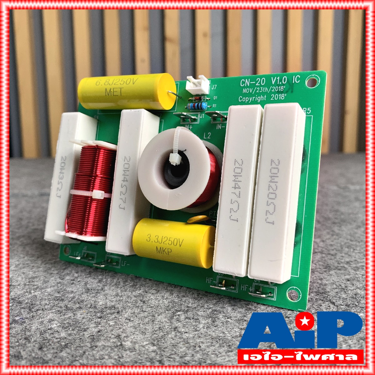 เน็ทเวิร์ค 2 ทาง NPE CN-20 NETWORK 2ทาง CN 20 ตัดความถี่แหลมที่ 3.3 kHz อุปกรณ์ทนทาน cn20 สำหรับงานเครื่องเสียงกลางแจ้ง