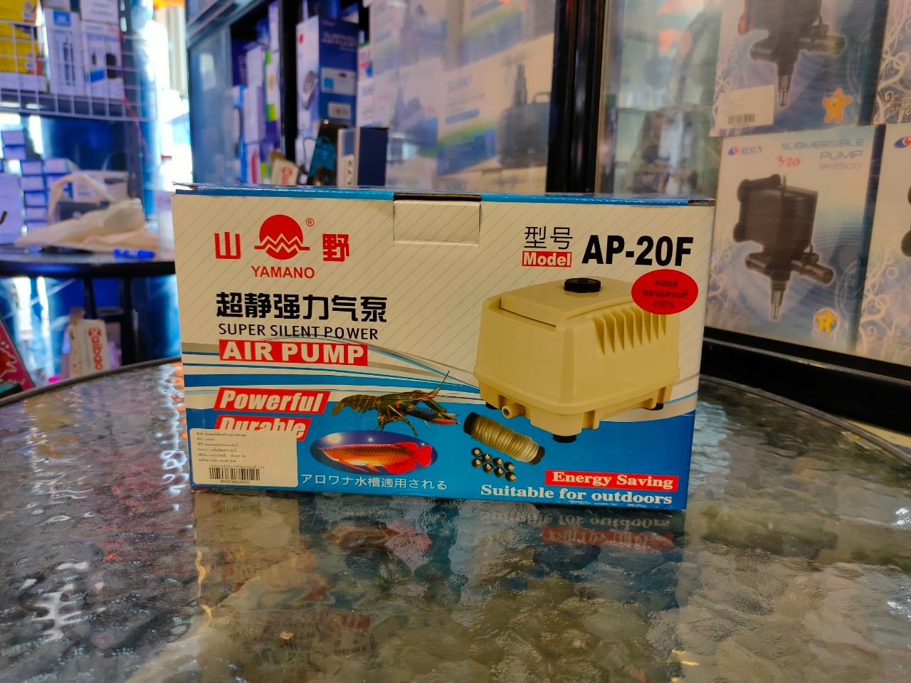 ปั๊มลม YAMANO AP-20F 200 L/HR 18W pressurre > 0.025 Mpa