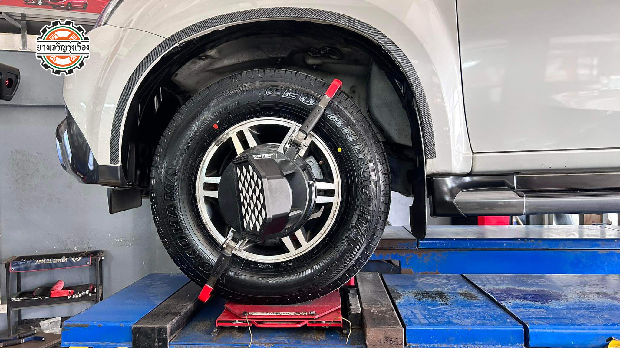 ISUZU MU-X เข้ารับบริการเปลี่ยนยางรถยนต์เลือกใช้งานคุณภาพ ผลิตญี่ปุ่น [+] YOKOHAMA GEOLANDAR H/T G056 111H [+] ขนาด 245/70R16 โปรโมชั่นราคาพิเศษ ติดต่อสอบถามเพิ่มเติม โทร : 08-6569-1915 บุ๊ก และทีมงาน ยินดีต้อนรับครับ 𝙊𝙪𝙧 𝙎𝙚𝙧𝙫𝙞𝙘𝙚 บริการทางร้าน เรารับทำอะไรบ้าง 🔧 ติดตั้งยางแบบไร้รอย 100% 🔧 บริการสลับยาง ตามอายุ 🔧 มียางรถยนต์ทุกยี่ห้อให้เลือกซื้อ 🔧 เช็คช่วงล่าง แก้ปัญหาให้ตรงจุด 🔧 บริการล้างลิ้นปีกผีเสื้อ 🔧 บริการเช็คระยะรถยนต์ 🔧 เปลี่ยนถ่ายของเหลวทั้งระบบ 🔧 ตั้งศูนย์ด้วยเครื่อง HUNTER นำเข้าจาก USA #รถยนต์มีปัญหาไม่รู้ต้องแก้ตรงไหน ทางเรายินดี ตรวจหาปัญหาและหาวิธีแก้ บอกลูกค้าก่อนลงมือทำเสมอราคาเป็นธรรมไม่เอาเปรียบ สบายใจคุณลูกค้า ---------------------------------- ดูแลให้คำปรึกษาทุกปัญหาคาใจ ไม่ทิ้งลูกค้า มีบริการหลังการขาย 【ให้ผู้เชี่ยวชาญของเรา ดูแลรถคุณ】 ร้านยางเจริญรุ่งเรือง ยินดีต้อนรับครับ #ยางรถยนต์ #yokohama #geolandar #g056