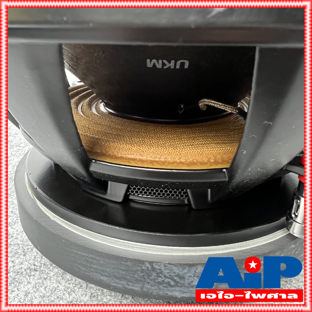 1ดอก KANE ชนะเลิศII ลำโพง10" ดอกลำโพง ดอกลำโพง10นิ้ว ดอกลำโพงKANE ลำโพงชนะเลิศ ลำโพง10นิ้ว ลำโพง10นิ้วชนะเลิศ เอไอ-ไพศาล