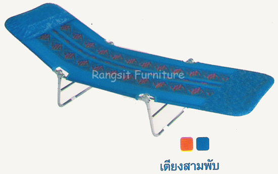 เตียง 3 พับ
