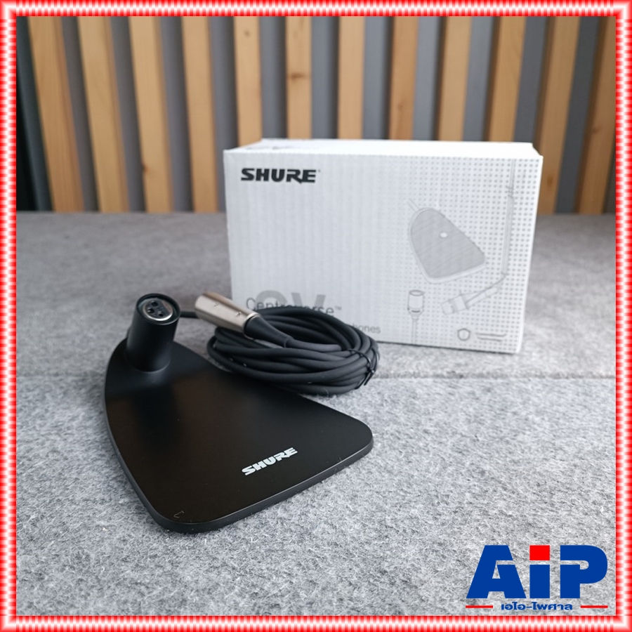 SHURE CVD-B ฐานไมค์ (ราคาเฉพาะฐานไมค์) ฐานไมค์โครโฟนตั้งโต๊ะ ฐานยึดไมค์โครโฟนแบบตั้งโต๊ะ ยี่ห้อชัวร์ CVD B CVDB เอไอ-ไพศาล +++