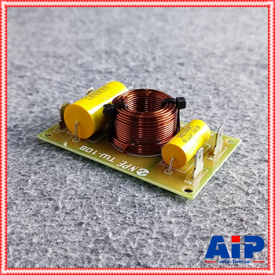 แพ็ค2อัน NPE TW108 NETWORKเสียงแหลม 8KHZ network ลำโพง npe tw 108 TW-108 เอไอ-ไพศาล