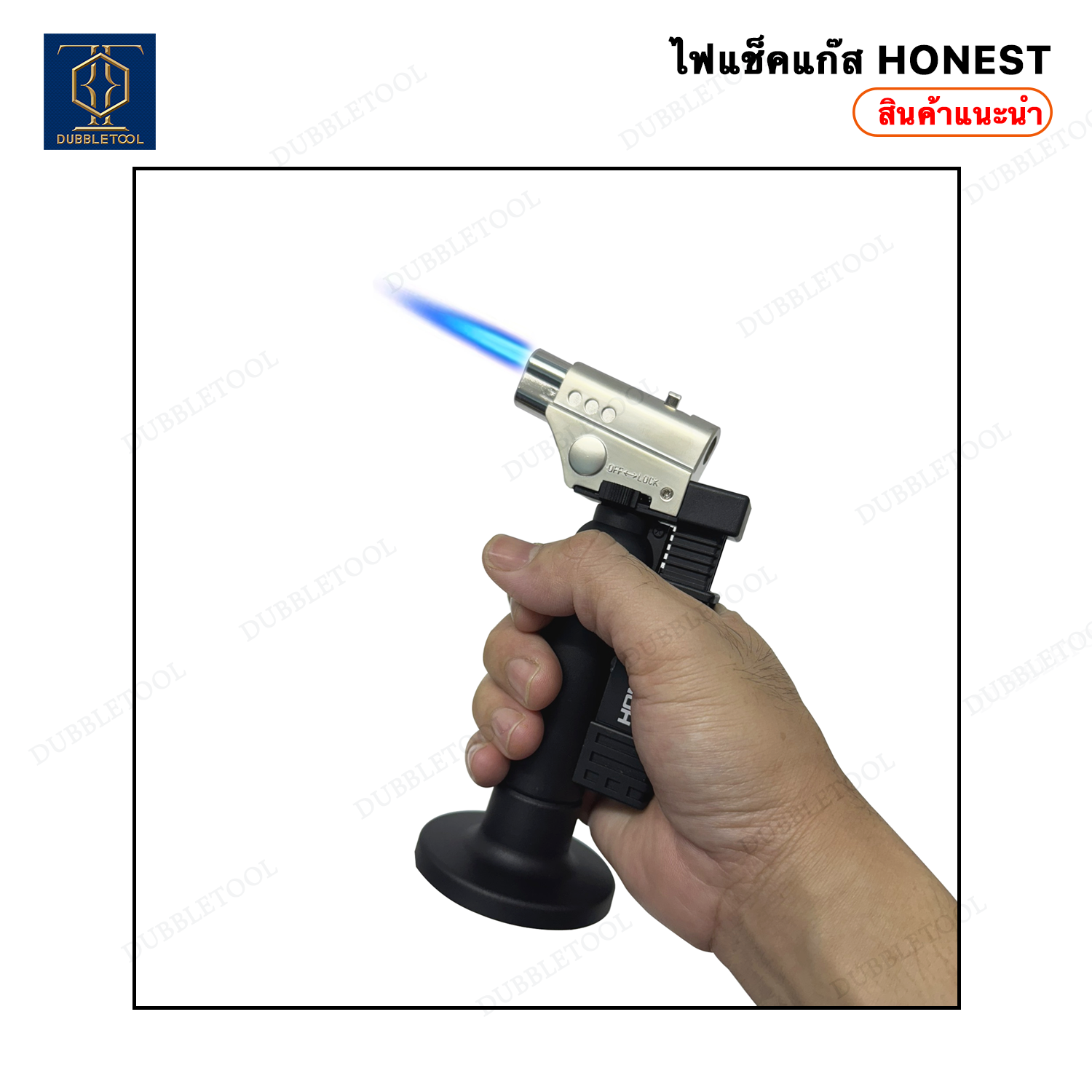 ไฟแช็คแก๊ส Gas Torches HONEST 500JET
