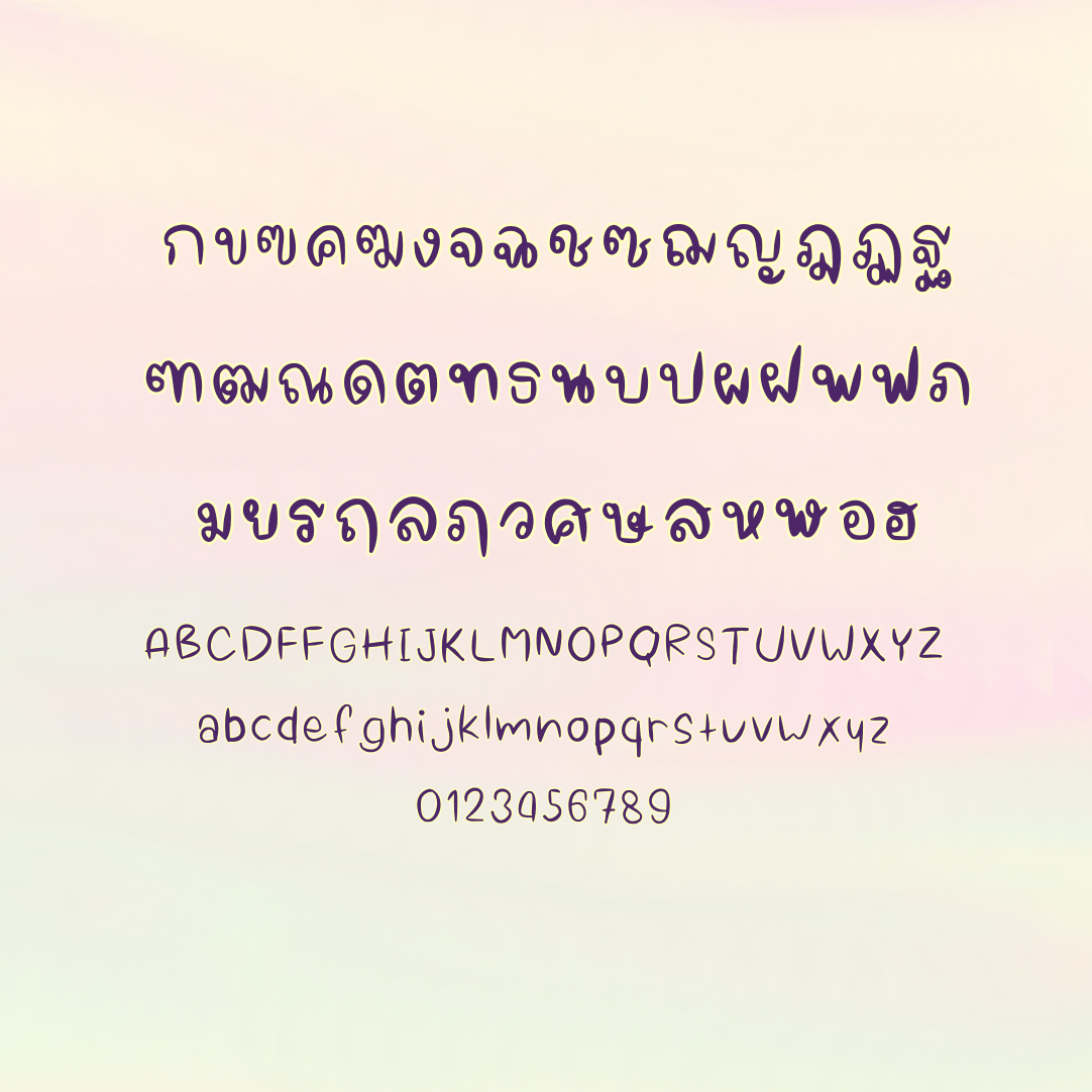 ฟอนต์นูร่าโรสวู้ด