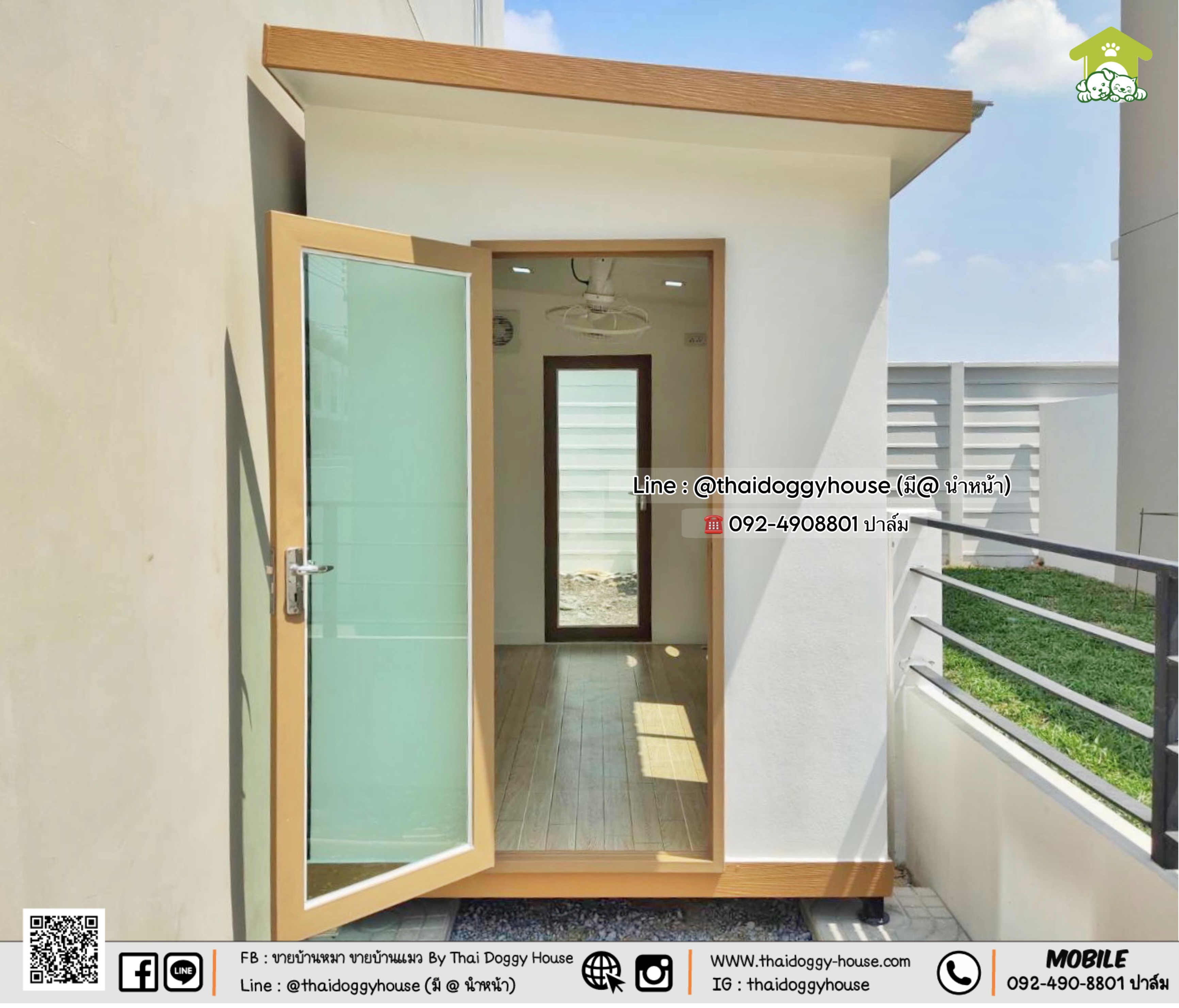 ☀️☁️บ้านหมา บ้านแมว 𝐌𝐮𝐣𝐢 𝐦𝐢𝐧𝐢𝐦𝐚𝐥 𝐬𝐭𝐲𝐥𝐞 รองรับการติดแอร์