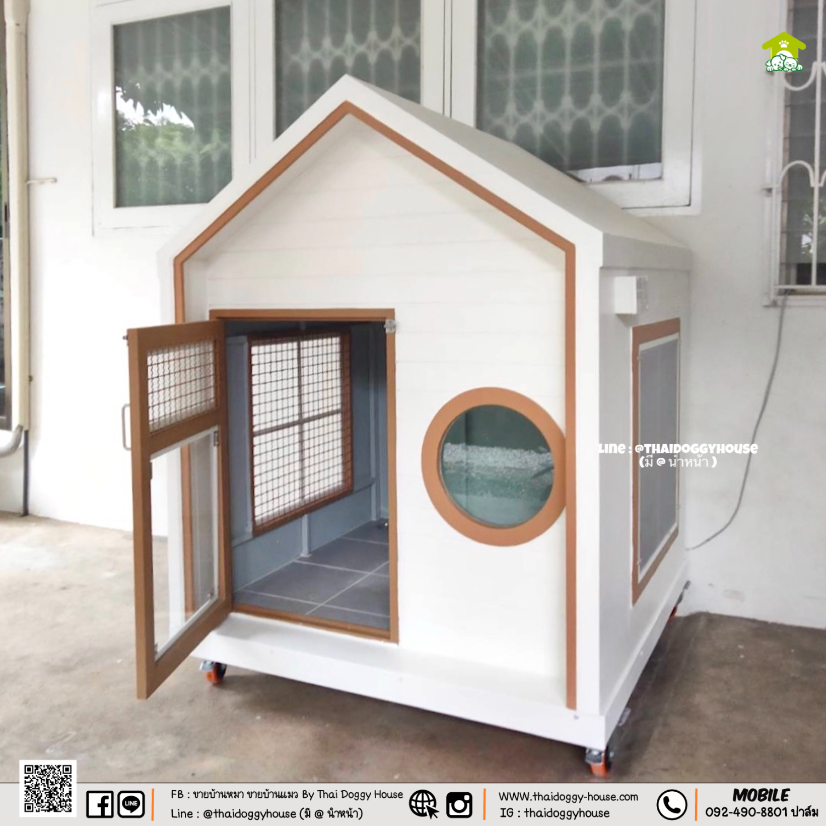 🏠 " 𝗠𝗜𝗡𝗜𝗠𝗔𝗟 𝗦𝗧𝗬𝗟𝗘 " บ้านหมา บ้านแมว ที่เน้นความเรียบง่าย สบายตา พร้อมกับโทนสีที่ลงตัว ไว้มุมไหนของบ้านก็สวยงาม 🐈🦮