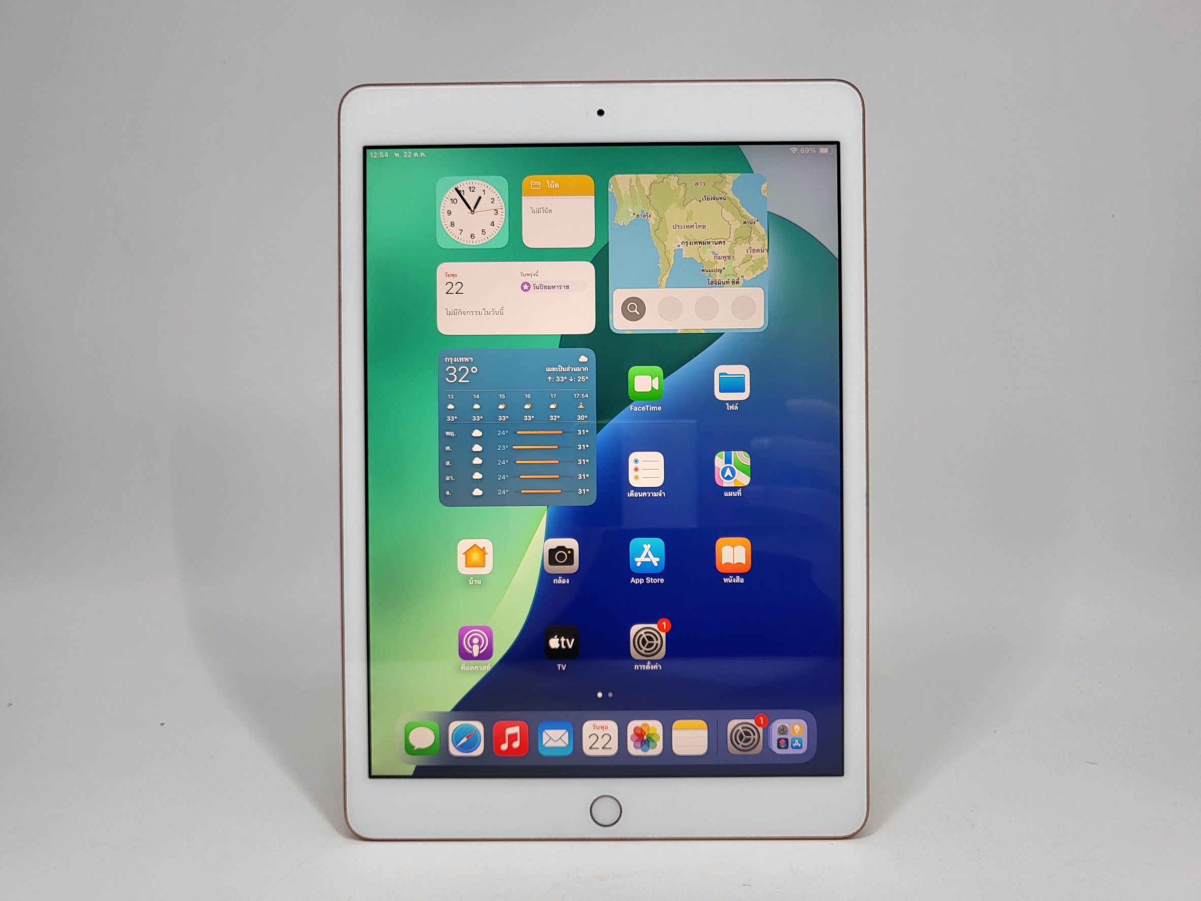 iPad (7th generation) 128GB Wi-Fi Gold สภาพดี ราคาสุดคุ้ม
