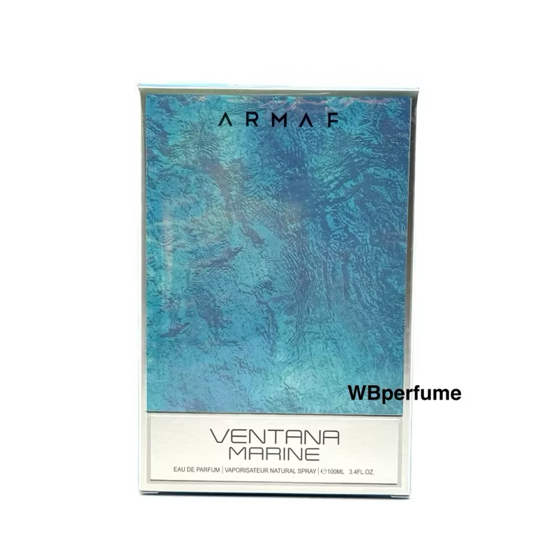 น้ำหอม Armaf Ventana Marine edp 100ml โคลน LV imagination