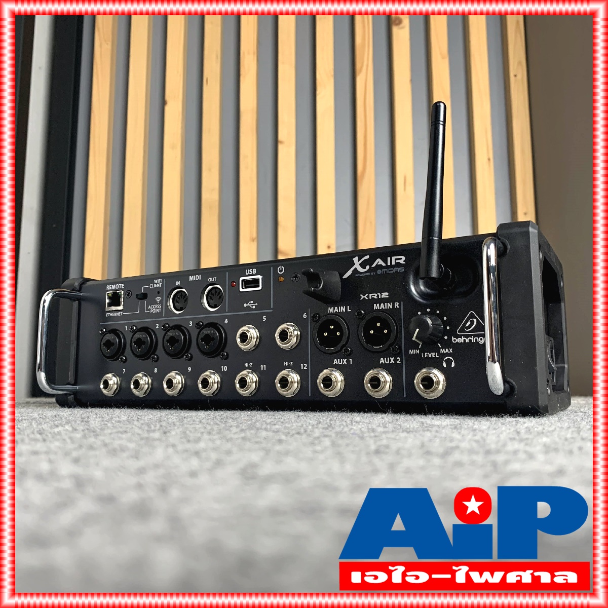 BEHRINGER ของแท้ XAir XR12 Digital Mixer มิกซ์ดิจิตอล XR-12 XR 12 มิกเซอร์ เพาเวอร์มิกซ์ เครื่องเสียง ตัวปรับแต่งเสียง เอไอ-ไพศาล +++
