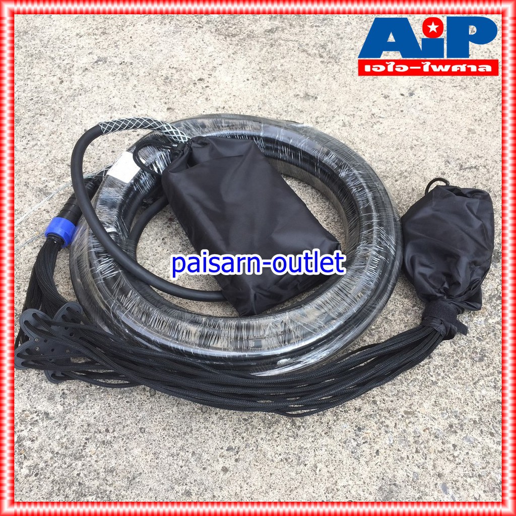 LIDGE YM-1604-30M สายมัลติคอร์16IN 4OUT สายมัลติคอร์ สายมัลติคอร์LIDGE YM 1604 30M YM1604/30M เอไอ-ไพศาล