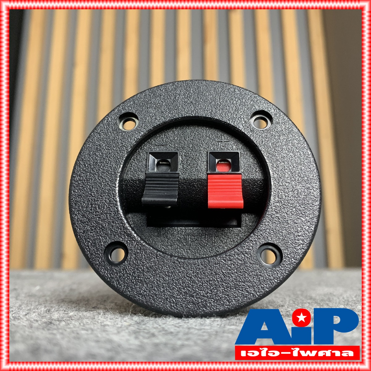 แท๊ปลำโพง2P กลมใหญ่ 75MM อุปกรณ์ตู้ลำโพง แท๊ป 2P แท๊ปกลม แท๊ปลำโพงพลาสติก แท๊ปลำโพงแบบหนีบ แท๊ปกลมใหญ่7.5ซม. เอไอ-ไพศาล