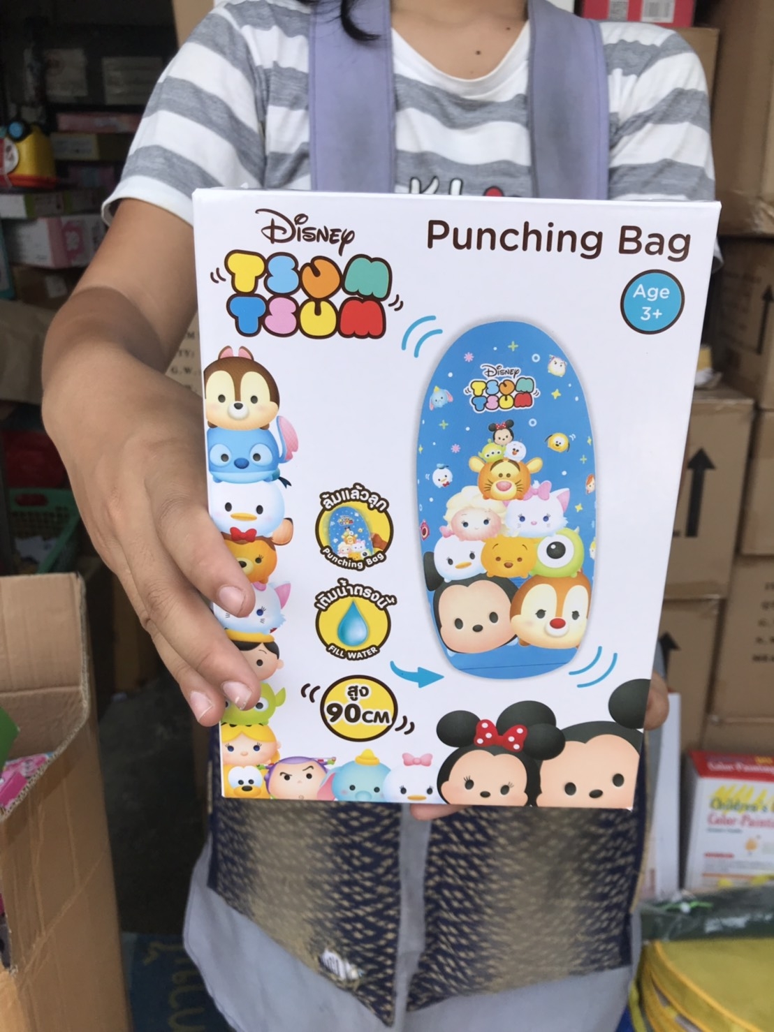 ITS-511 ล้มลุกเป่าลมซูมซูม ล้มลุกเด็ก สินค้าเป่าลม ลิขสิทธิ์ถูกต้อง ปลีกชิ้นละ sale