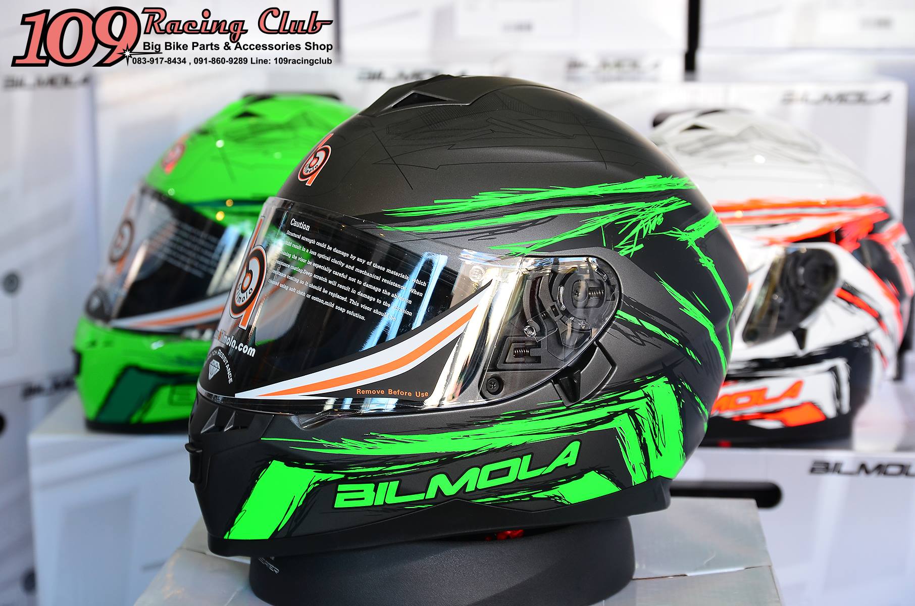 Bilmola Defender - Sketcher