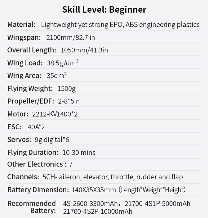 เครื่องบินไฟฟ้า XFly X2100 Twin Glider FPV Aircraft (ไม่รวม แบต รีซีฟ รีโมท)