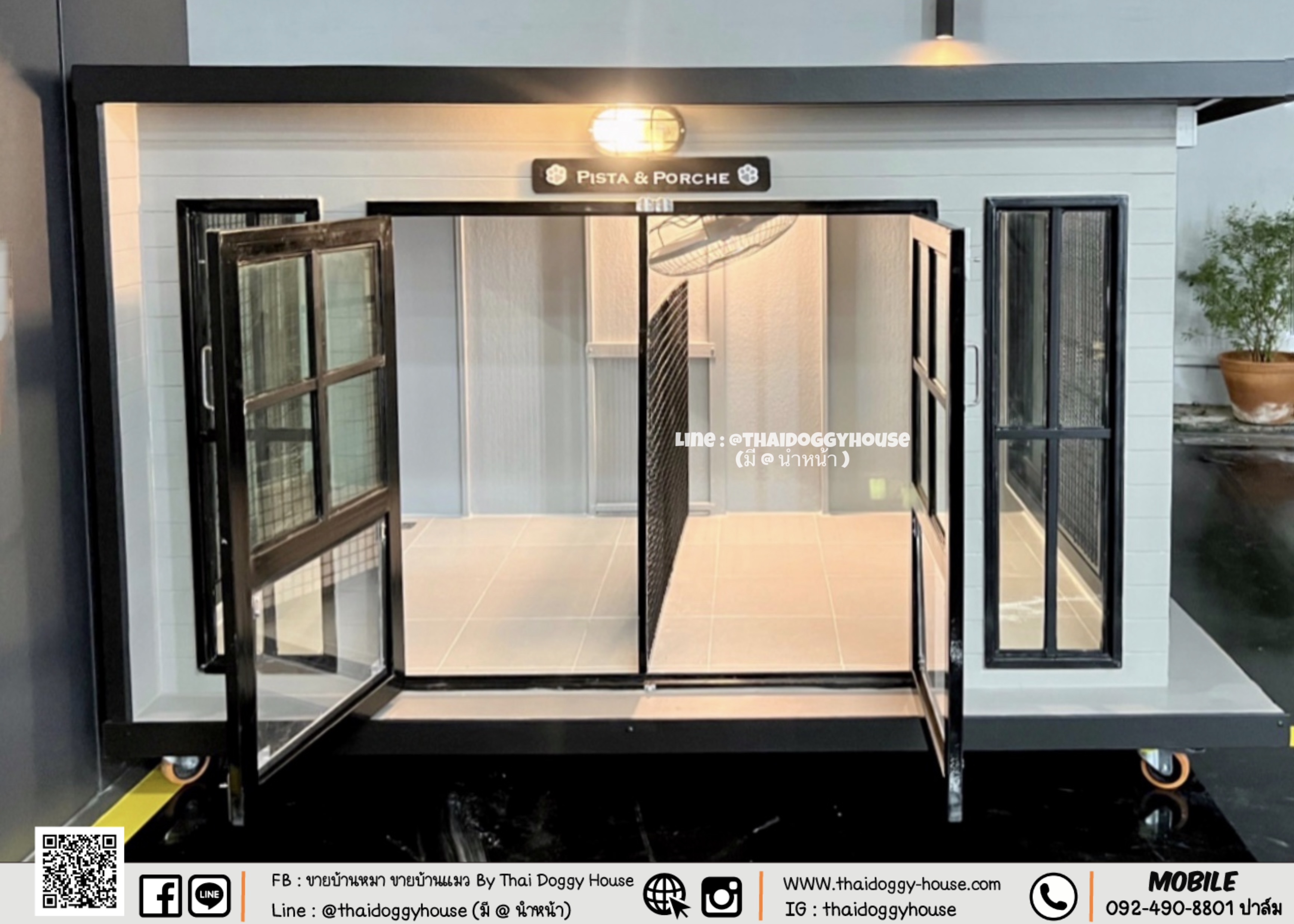 บ้านหมา บ้านแมว แบบกระจก รองรับการติดแอร์