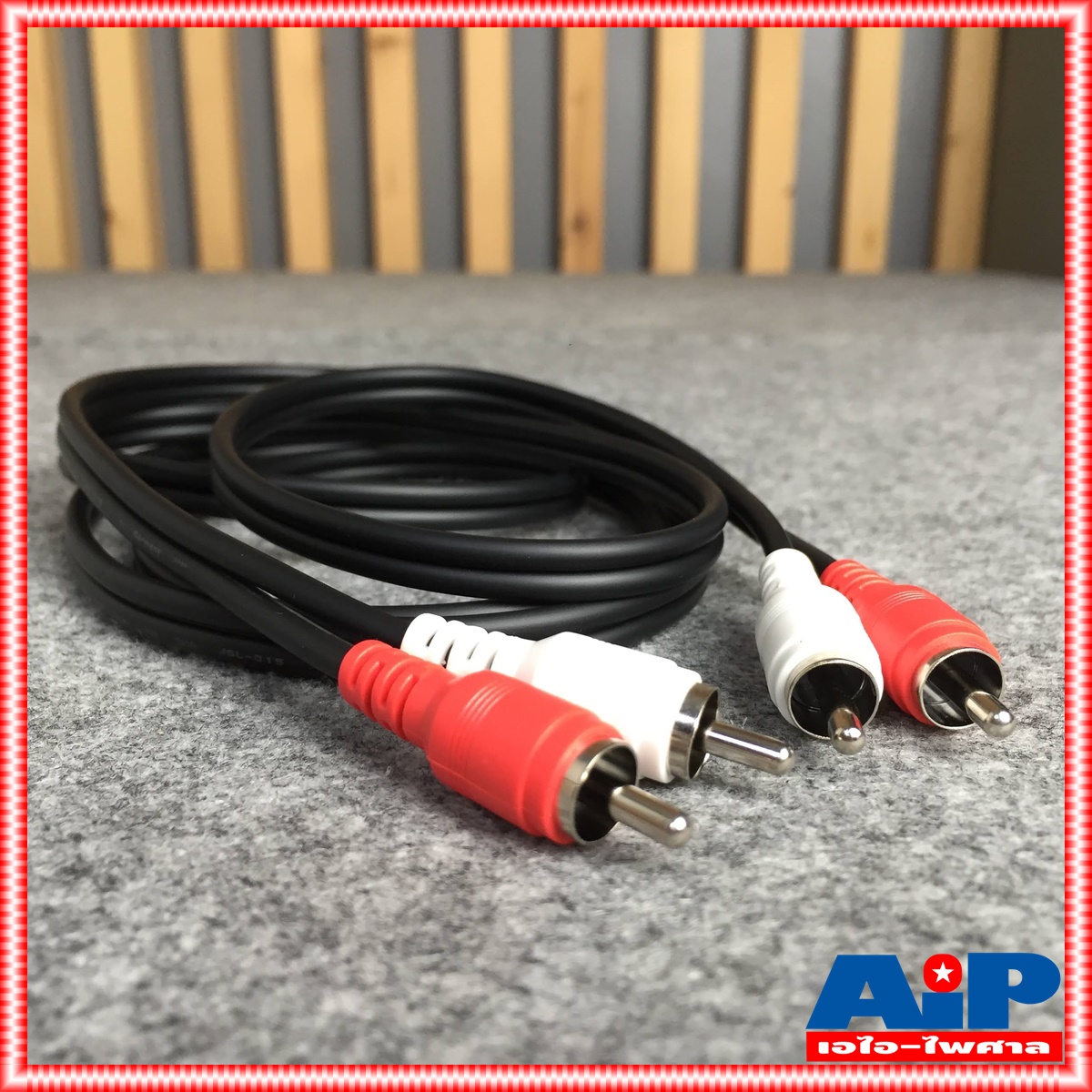 1.5เมตร DYNACOM RCA4หัว ตรง+ตรง สายสัญญาณ เสียง สาย RCA สายแจ็ค AV RCA 4 หัว แจ็คดอกบัว ไดน่าคอม เอไอ-ไพศาล