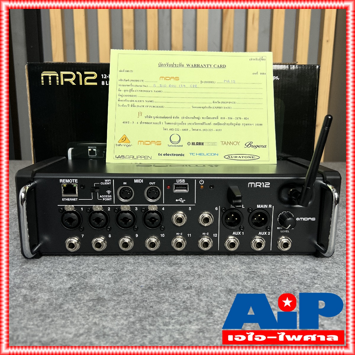 MIDAS MR-12 ของแท้ Digital MIXER ดิจิตอลมิกเซอร์ MIXER DIGITAL MR 12 MR12 มิกเซอร์ เครื่องผสมสัญญาณเสียง ดิจิตอล 12-Input 6-Aux