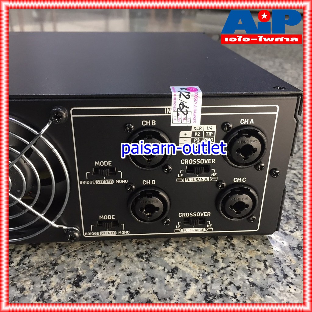 BEHRINGER NX4-6000 4-Ch Power Amplifier เพาเวอร์แอมป์ 4 ชาแนล เพาเวอร์แอมป์แบบ Class D สินค้าของแท้รับประกัน บริษัท บูเช่ เอไอ-ไพศาล +++