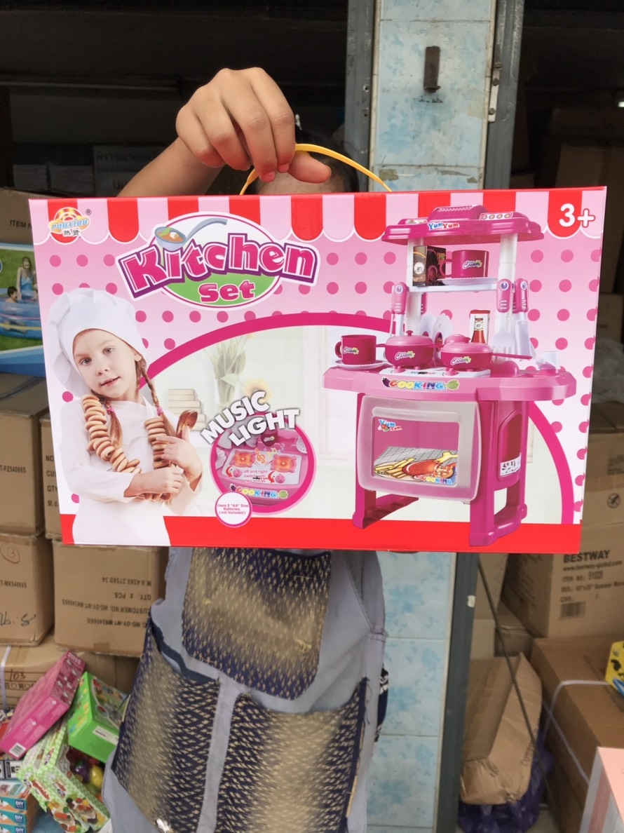 RX1800-1 ของเล่นครัวเด็กใส่ถ่าน ชิ้นละ