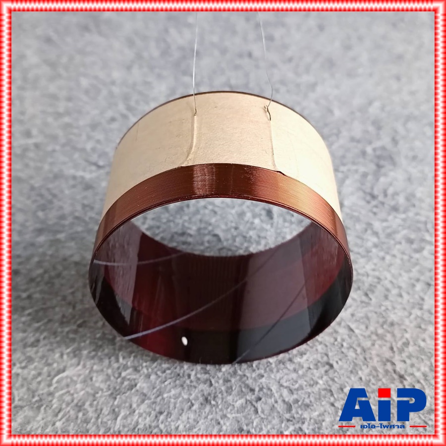 วอยซ์ CONNEX LR-12 LR-15 วอยซ์ลำโพง12นิ้ว LR12 LR 12 lr15 VOICE เอไอ-ไพศาล