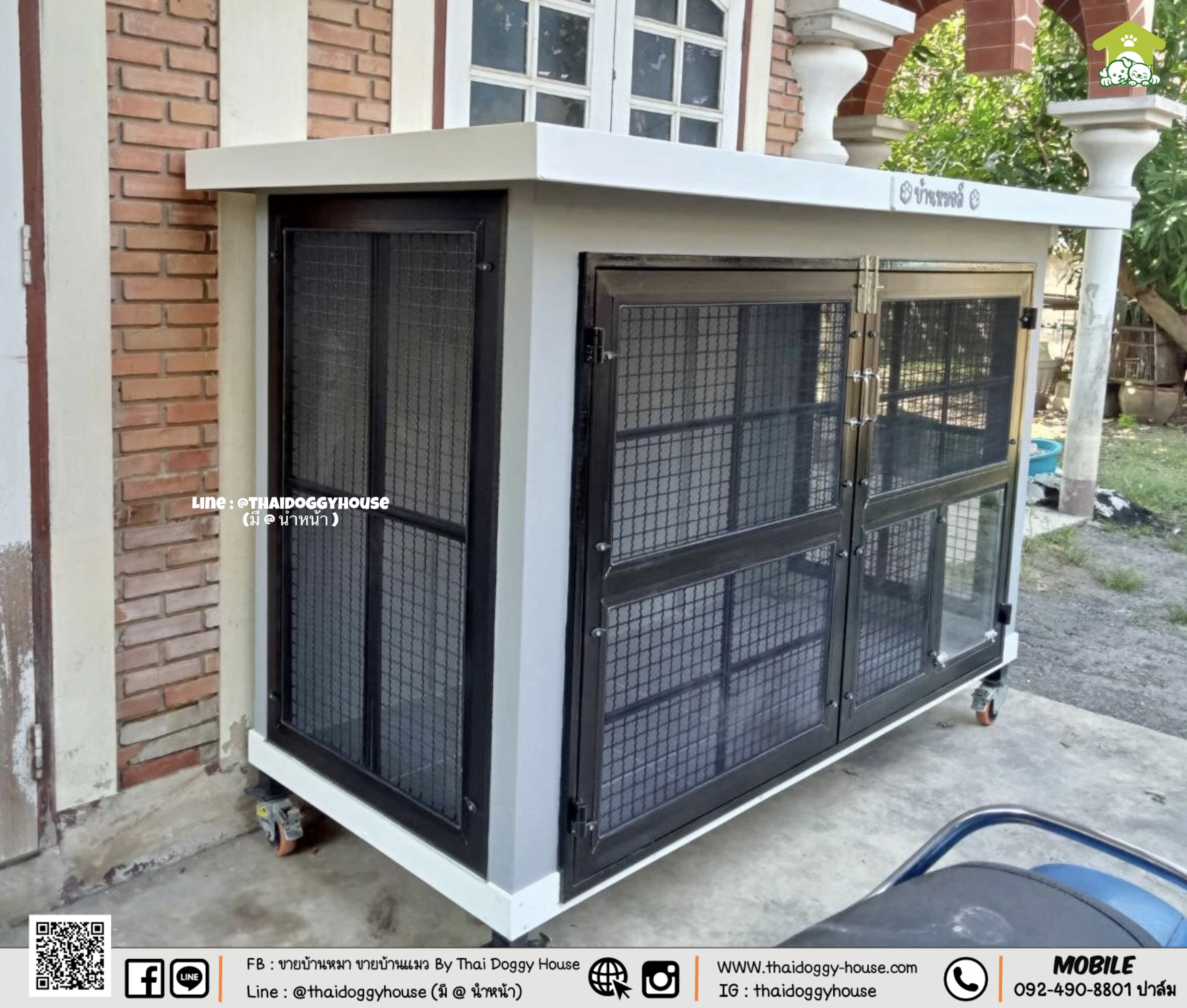 บ้านหมา บ้านแมว " 𝐁𝐎𝐗 𝐒𝐓𝐘𝐋𝐄 𝐁𝐘 𝐓𝐇𝐀𝐈 𝐃𝐎𝐆𝐆𝐘 𝐇𝐎𝐔𝐒𝐄 "