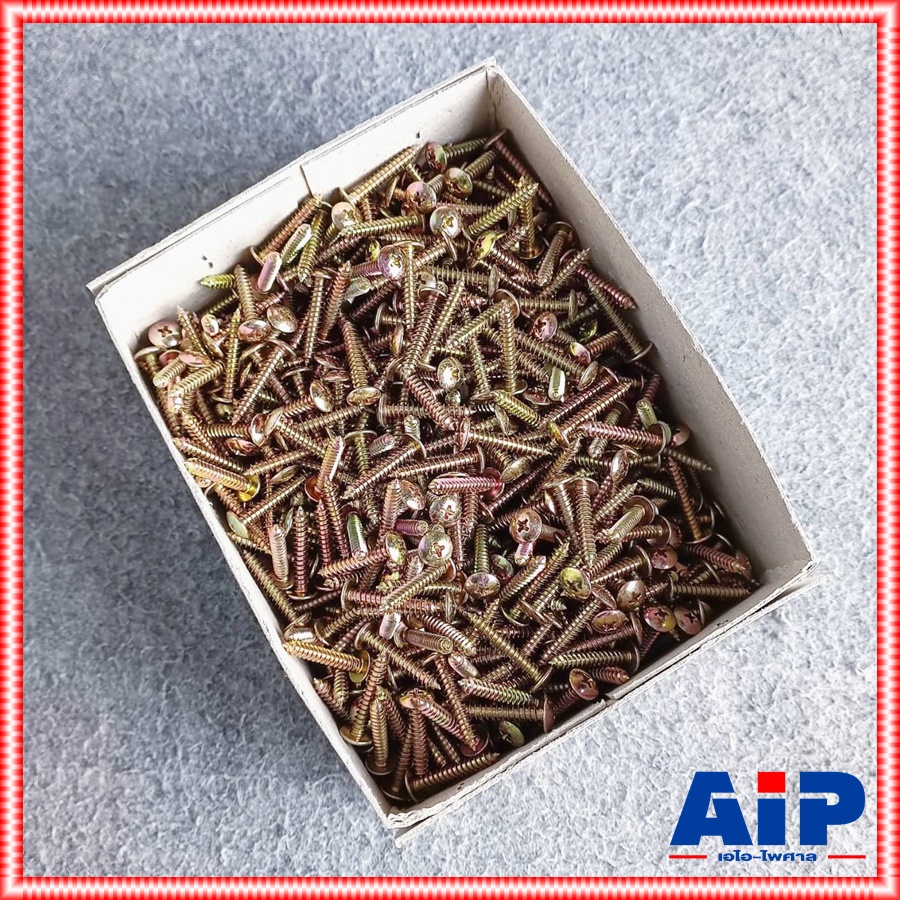 ประมาณ1000ตัว สกรูTH 8X1" สกรูเกลียวปล่อย น็อต น็อตเกลียวปล่อย สกรูเกลียวปล่อย1นิ้ว สกรูเกลียวปล่อยหัวกลม เอไอ-ไพศาล