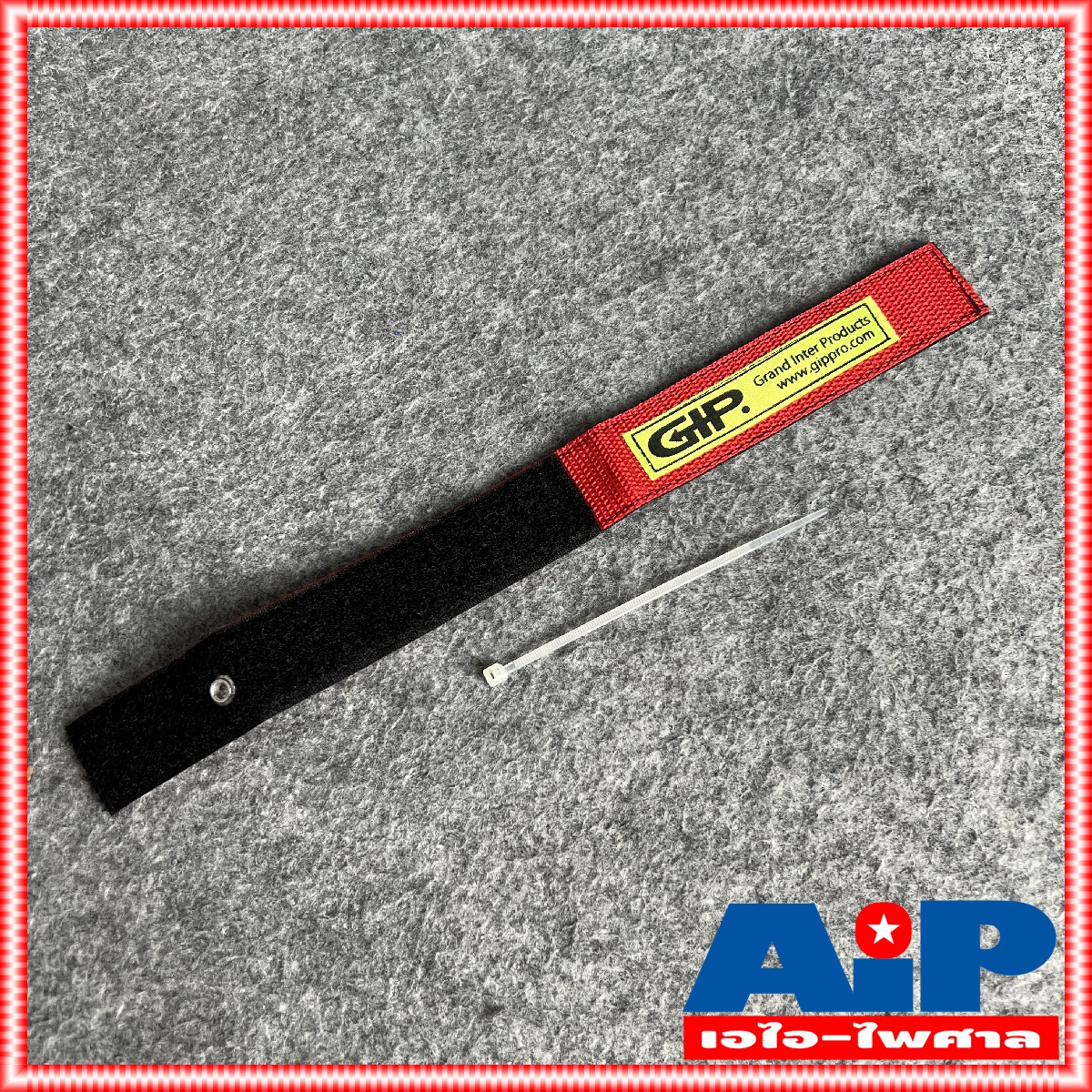 1เส้น มี4สีให้เลือก สายรัดGIP เขียว / แดง / เหลือง / เทา สายรัดสาย สายรัดสายลำโพง สายรัดสายสัญญาณ GIP สายรัด ยาว 272mm เอไอ-ไพศาล