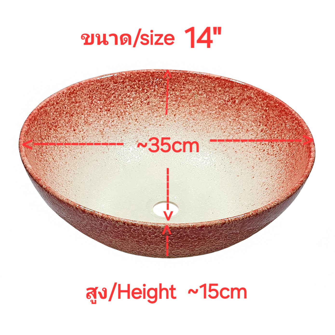 Ceramikplus No.CST-206RMB อ่างล้างหน้าเซรามิคแบบลอย อ่างล้างมือเซรามิกแบบวางบนเคาน์เตอร์ อ่างสปา (Ceramic Washbasin Sink)