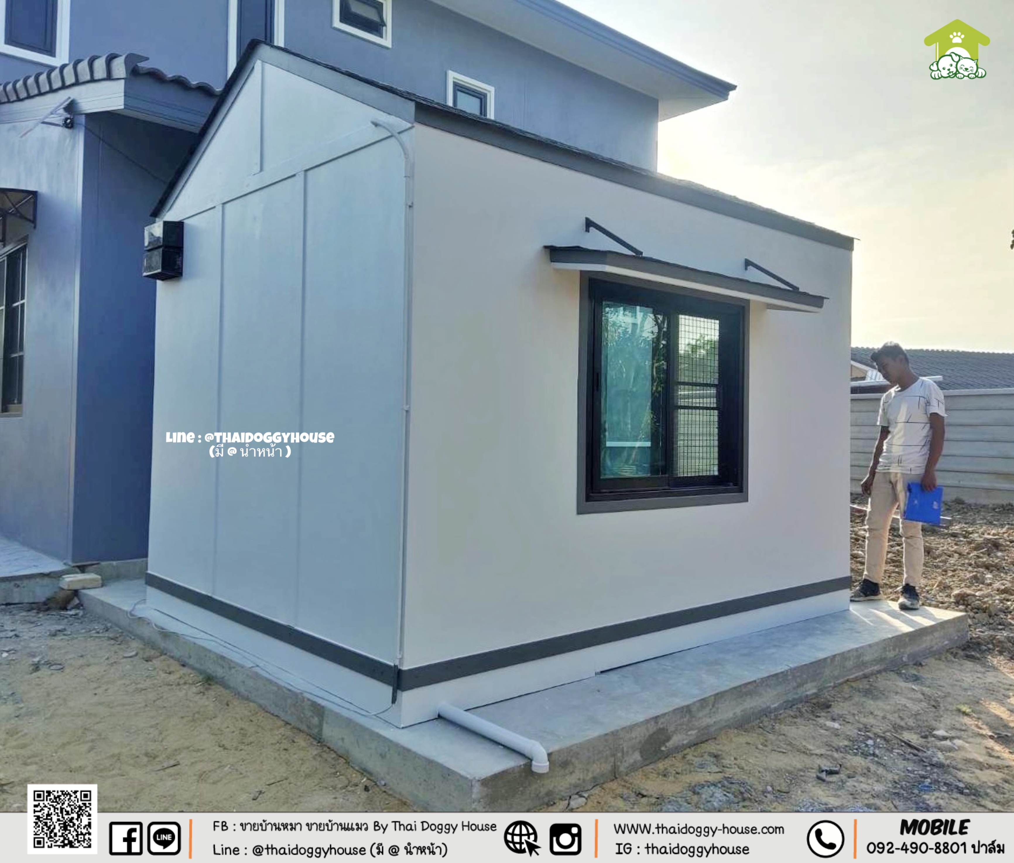 บ้านหมา บ้านแมว " 𝐍𝐎𝐑𝐃𝐈𝐂 𝐒𝐓𝐘𝐋𝐄 " บ้านดีไซน์สวย เรียบง่าย เป็นกระจกช่วยเพิ่มแสงสว่าง หลังคาทรงจั่วสูง ภายในโปร่งโล่ง สบาย