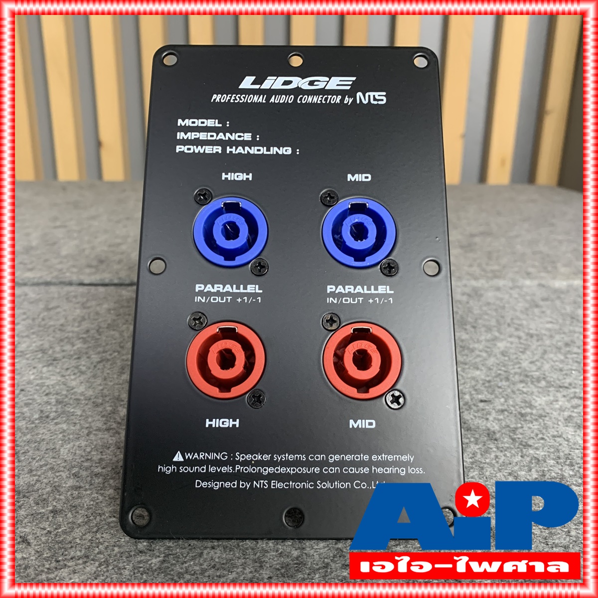 แพ็ค1อัน LIDGE YM-348A แท็บลำโพงเหล็กพร้อมแจ็คสเป็คคอน 4POLE เพลทตู้ลำโพง แท็บลำโพงเหล็ก ลีด YM348A แท็ปลำโพงสเปคคอนx4 ขนาด10x16เซนติเมตร เอไอ-ไพศาล