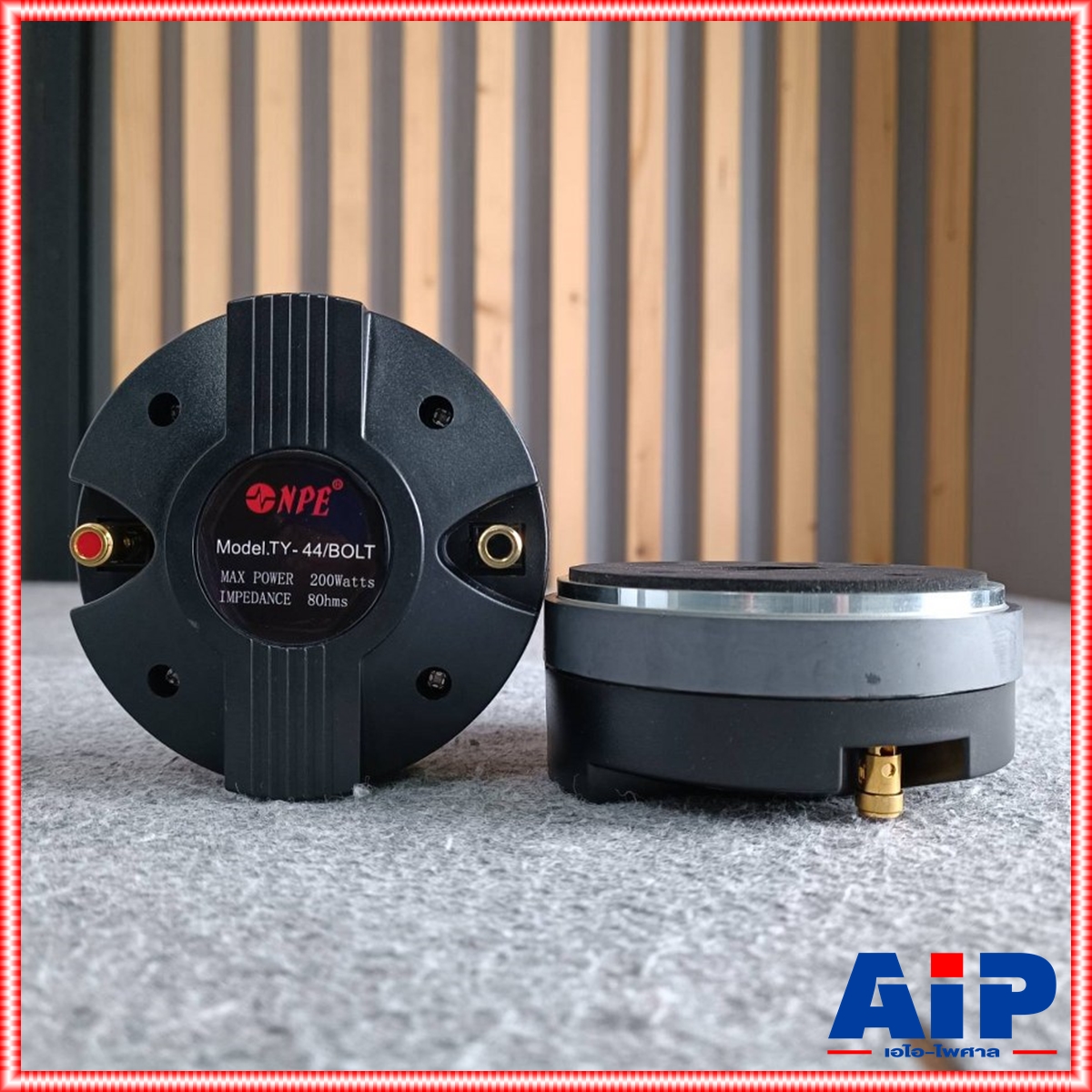 1ดอก NPE TY44 BOLT ไดร์เวอร์เสียงแหลม แบบแป้น TY-44 TY 44 ลำโพงเสียงแหลม ลำโพงแหลม ดอกลำโพง เสียงแหลม วอยซ์ 44mm เอไอ-ไพศาล