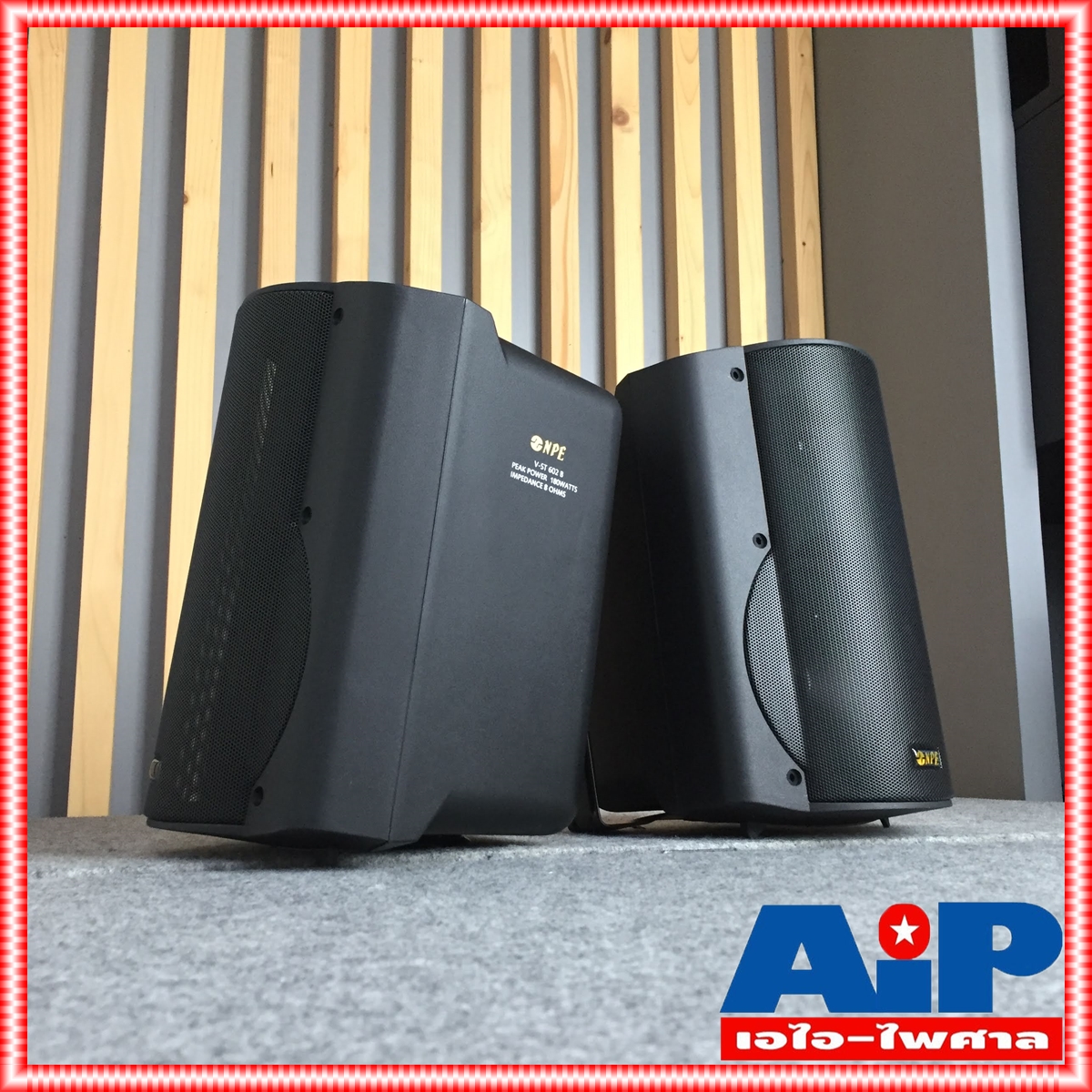NPE V-ST602B ตู้ลำโพงพร้อมขาแขวน (ราคาต่อ1คู่ 2ใบ) ลำโพงแขวน v st 602 b ลำโพงแขวน ลำโพงติดผนัง ตู้ลำโพง 6 นิ้ว ตู้ลำโพงแขวน
