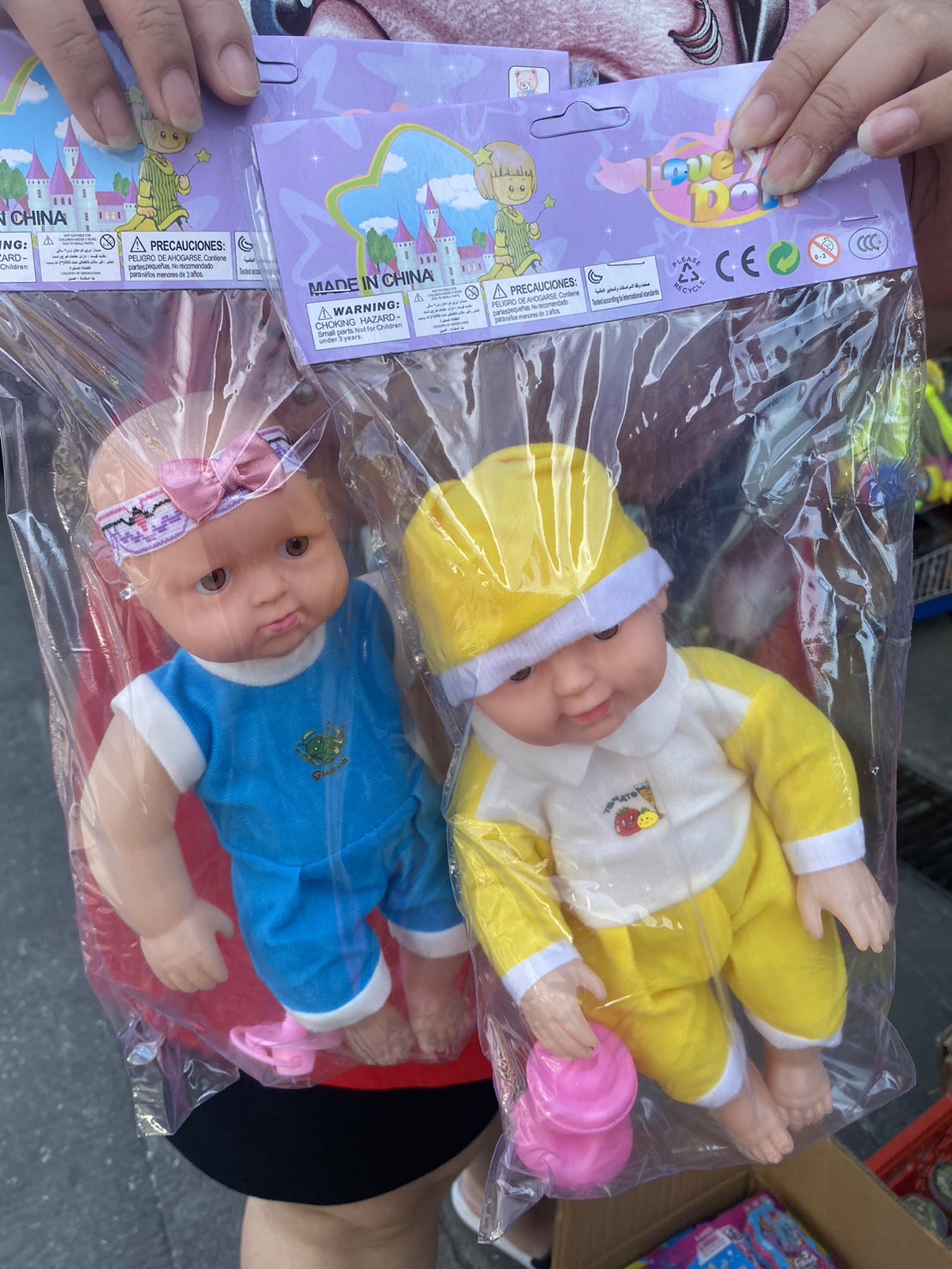 3390 ตุ๊กตาเด็ก ตุ๊กตาทารก ตุ๊กตาเด็กทารกมีเสียง ปลีกตัวละ