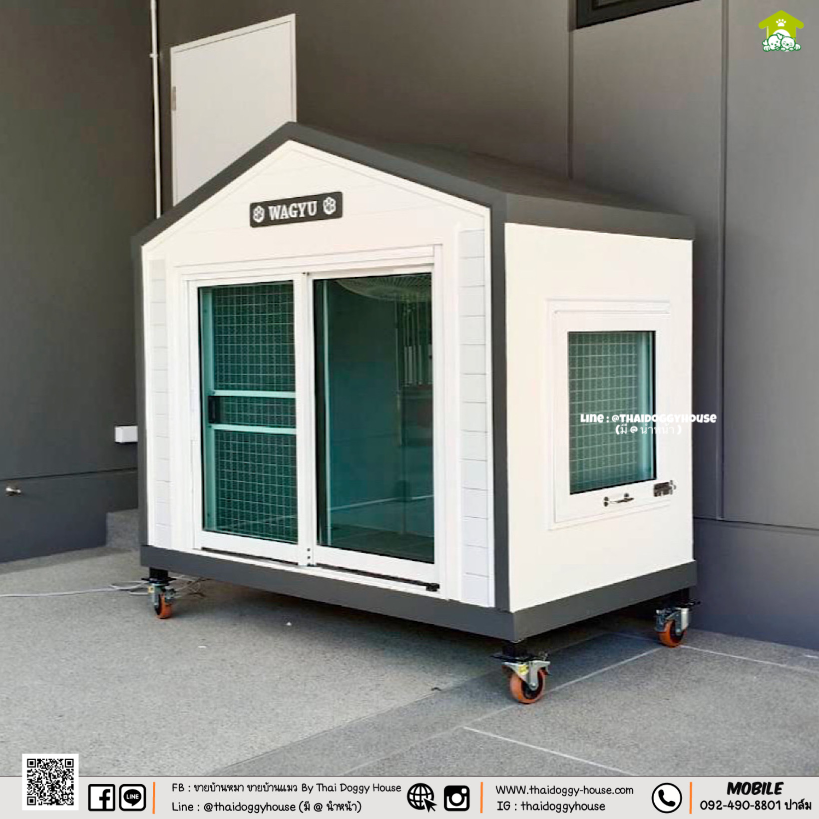 บ้านหมา บ้านแมว " 𝐍𝐎𝐑𝐃𝐈𝐂 𝐒𝐓𝐘𝐋𝐄 𝐁𝐘 𝐓𝐇𝐀𝐈 𝐃𝐎𝐆𝐆𝐘 𝐇𝐎𝐔SE