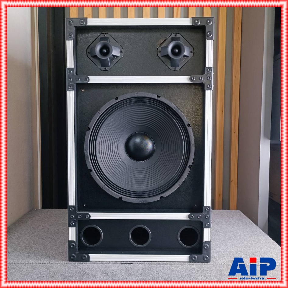 1ใบ HOTROCK PN-1505 ตู้ ลำโพง 15 นิ้ว ตู้ลำโพง สำเร็จ HOT ROCK PN 1505 PN1505 เอไอ-ไพศาล