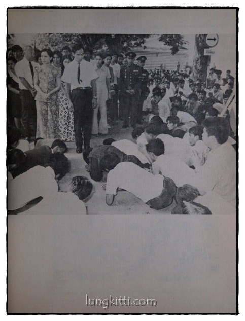 ขบวนการประชาชน ตุลาคม 2516 015781 (1)