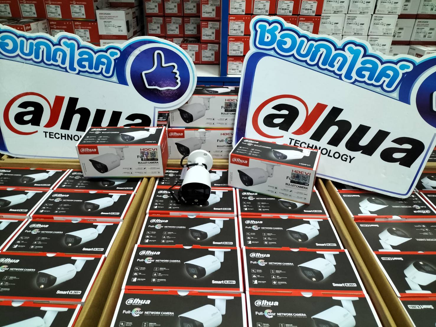 กล้องวงจรปิด Dahua DH-HFW-1239TP-A-LED
