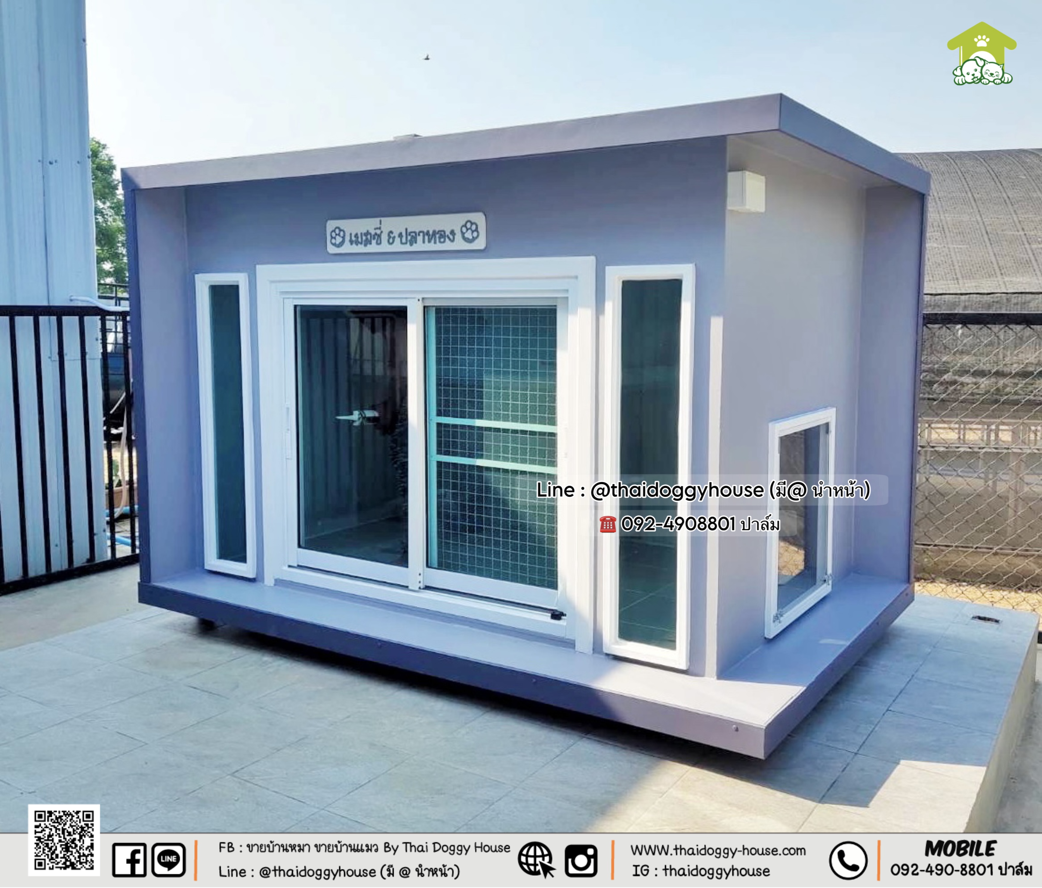 บ้านหมา บ้านแมว 𝐓𝐡𝐚𝐢 𝐝𝐨𝐠𝐠𝐲 𝐡𝐨𝐮𝐬𝗲 🌥️🏡 ✨ ดีไซน์ทันสมัย ให้ความรู้สึกเรียบหรู สวยงาม #บ้านรองรับการติดแอร์ ❄️