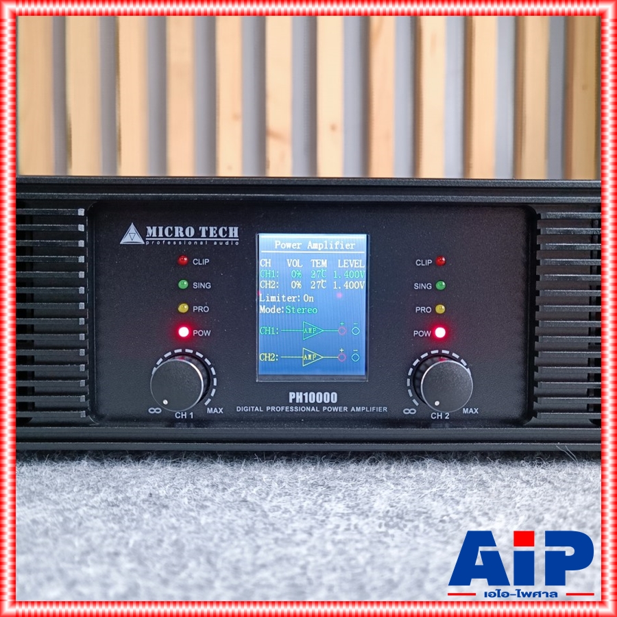 MICROTECH PH-10000 poweramp เพาเวอร์แอมป์ 2 แชนแนล คลาส H มีหน้าจอบอกสถานะ ไมโครเทค PH 10000 PH10000 เอไอ-ไพศาล
