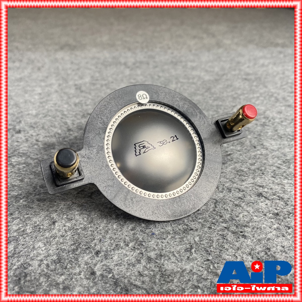 ของแท้ วอยซ์ P.AUDIO BM-D450 พีออดิโอ BM D450 วอยซ์ลำโพง วอยเสียงแหลม วอยซ์เสียงแหลม ของแท้จากโรงงาน เอไอ-ไพศาล