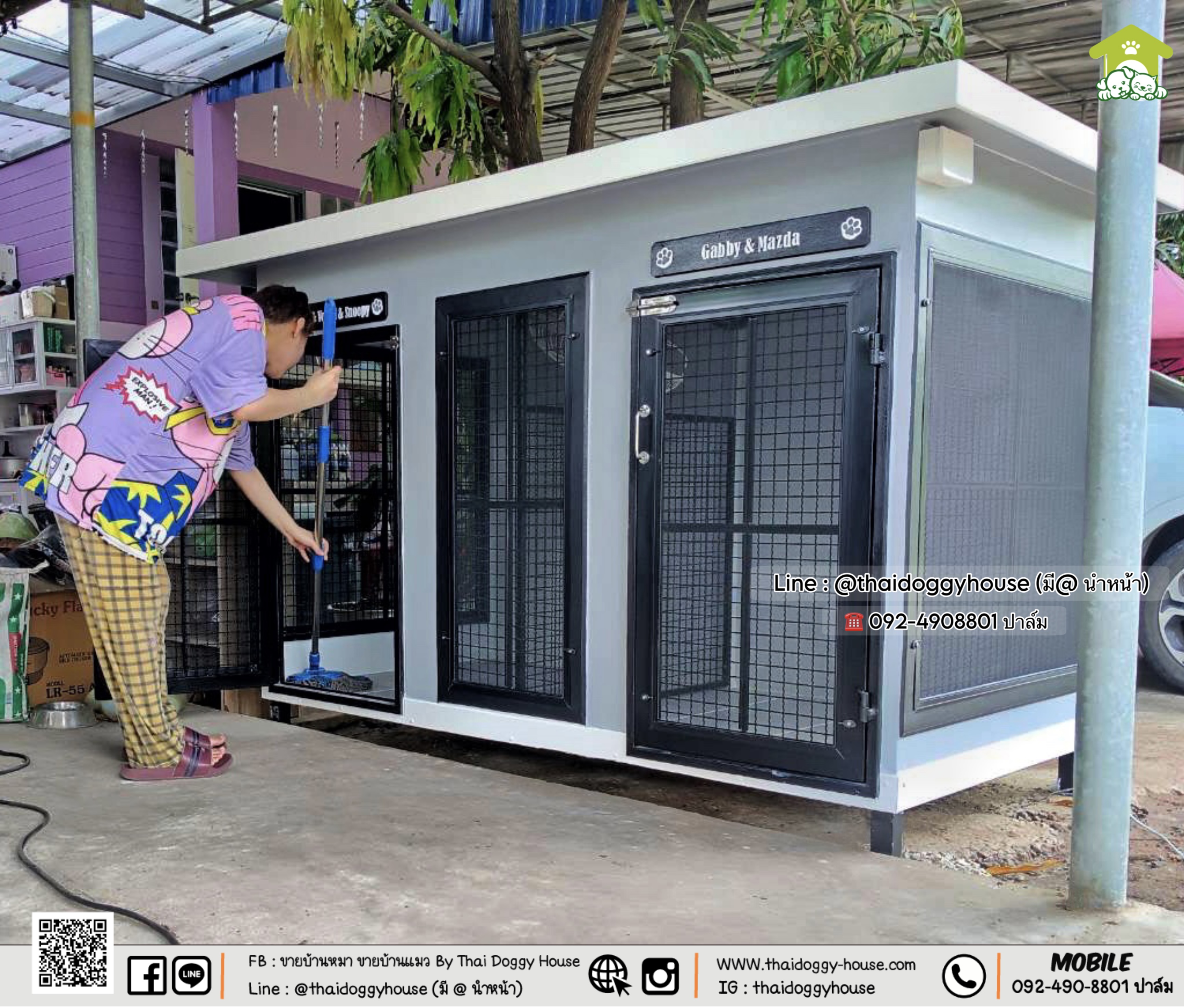 บ้านหมา บ้านแมว " 𝐁𝐎𝐗 𝐒𝐓𝐘𝐋𝐄 𝐁𝐘 𝐓𝐇𝐀𝐈 𝐃𝐎𝐆𝐆𝐘 𝐇𝐎𝐔𝐒𝐄 "