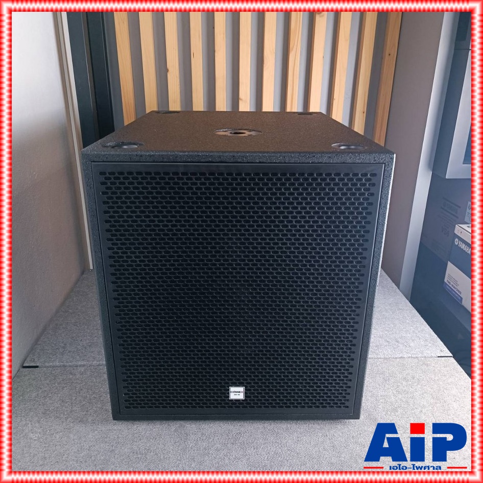 CONNEX CX-18 ตู้ลำโพง18" ตู้ลำโพงซับ18 นิ้ว ลำโพงซับวูฟเฟอร์ ตู้ลูกเต๋า 18 นิ้ว ตู้เบส ตู้ลำโพงซับเบส ตู้ซับเบส ตู้เบส 18นิ้ว คอนเน็ค รุ่น CX 18 CX18 เอไอ-ไพศาล