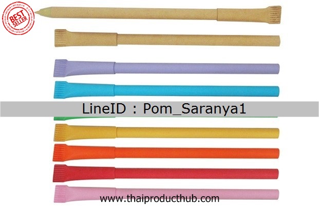 S200-022-CP-001_ปากกาพลาสติก . ปากกาลูกลื่น, ปากกาพรีเมี่ยม, ปากกาของชำร่วย, ปากการาคาถูก,