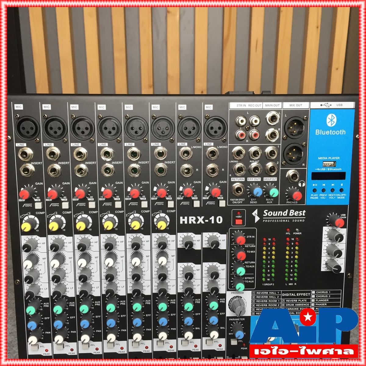 SOUNDBEST HRX10 MIXER มิกเซอร์ มิกซ์ เอฟเฟคแท้ เครื่องปรับแต่งเสียง MIX HRX 10 HRX-10 SOUND BEST เอไอ-ไพศาล +++