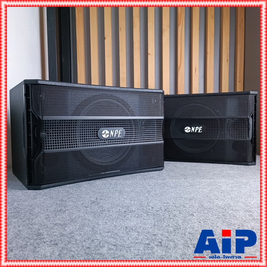 1คู่ NPE HD77 ตู้ลำโพงคาราโอเกะ 10นิ้ว เอ็นพีอี HD 77 ตู้ คาราโอเกะ HD-77 ตู้ลำโพง เอไอ-ไพศาล
