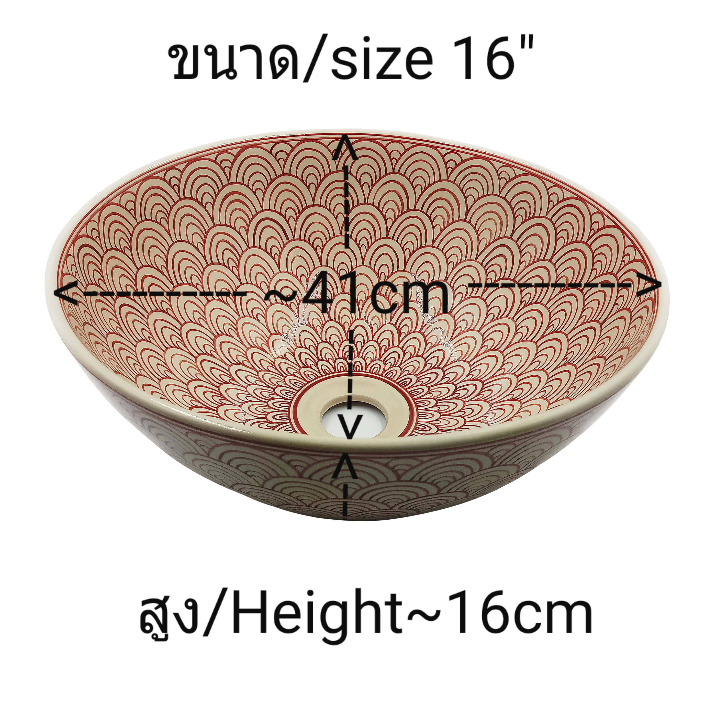 Ceramikplus No. CSP-175RSA อ่างล้างหน้าเซรามิคแบบลอย อ่างล้างมือเซรามิกแบบวางบนเคาน์เตอร์ อ่างเขียนลาย อ่างสปา (Handpainted Ceramic Washbasin Sink)